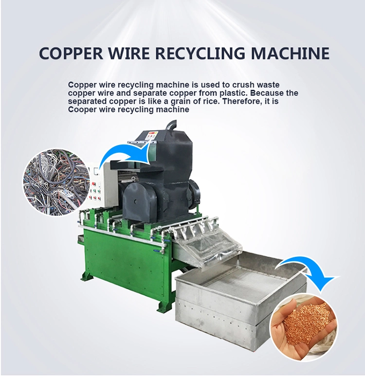 Waste Scrap Copper Wire Cable Recycling Granulator Machinery in India