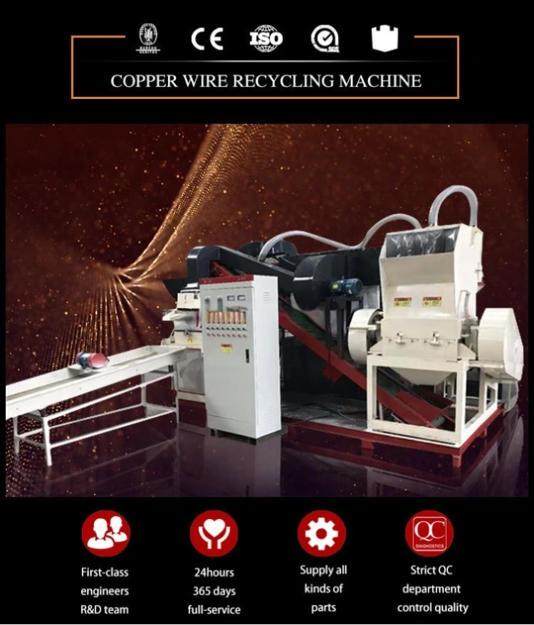 Waste Scrap Copper Wire Cable Recycling Granulator Machinery in India